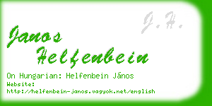 janos helfenbein business card